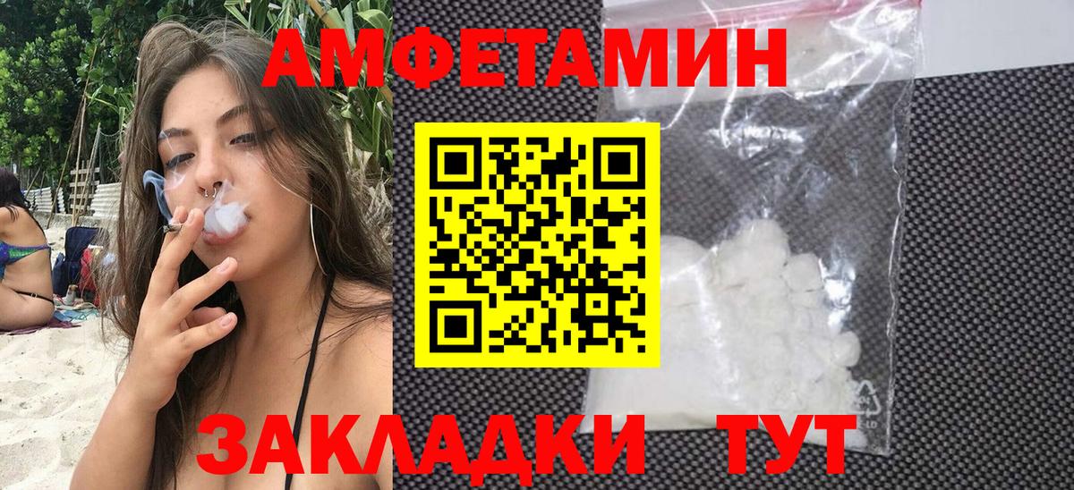 Cocaine Мытищи
