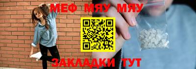 гашиш Гусиноозёрск