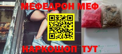 a pvp Гусев