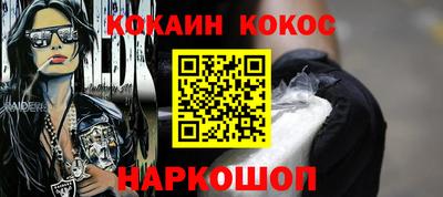 a pvp Гусев