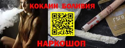 гашиш Гусиноозёрск