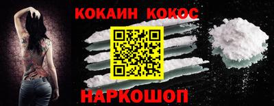 a pvp Гусев
