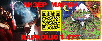 a pvp Гусев