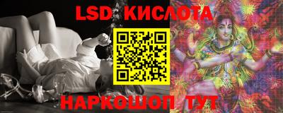 a pvp Гусев