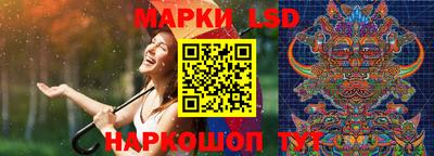 мескалин Гусь-Хрустальный