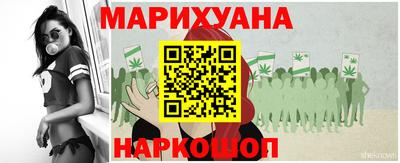 мескалин Гусь-Хрустальный