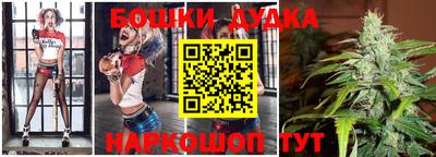 a pvp Гусев