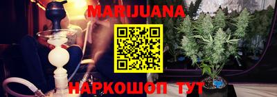мескалин Гусь-Хрустальный