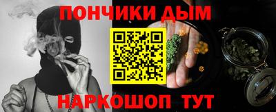 a pvp Гусев