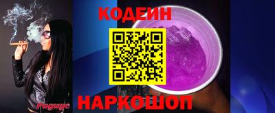 гашиш Гусиноозёрск