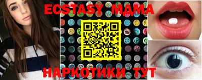 a pvp Гусев