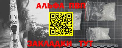 гашиш Гусиноозёрск