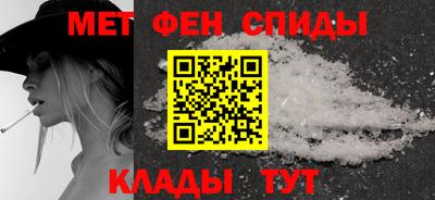 мескалин Гусь-Хрустальный
