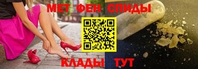 a pvp Гусев
