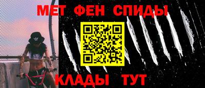 гашиш Гусиноозёрск