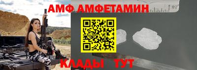 мескалин Гусь-Хрустальный