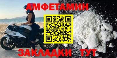 гашиш Гусиноозёрск