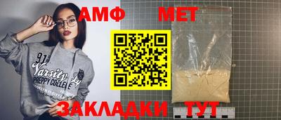 a pvp Гусев