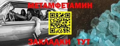 a pvp Гусев