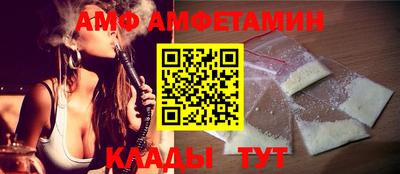 мескалин Гусь-Хрустальный