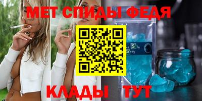 гашиш Гусиноозёрск