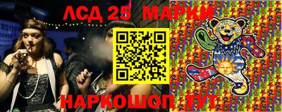 a pvp Гусев
