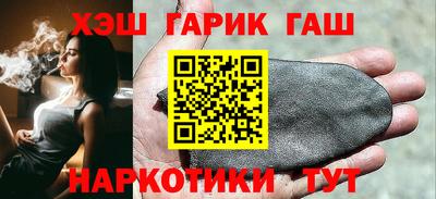 мескалин Гусь-Хрустальный