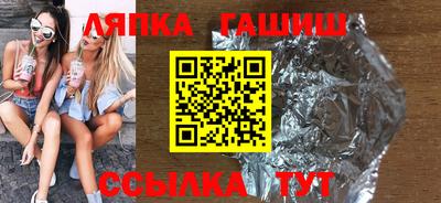 a pvp Гусев