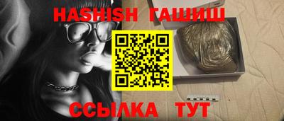 a pvp Гусев